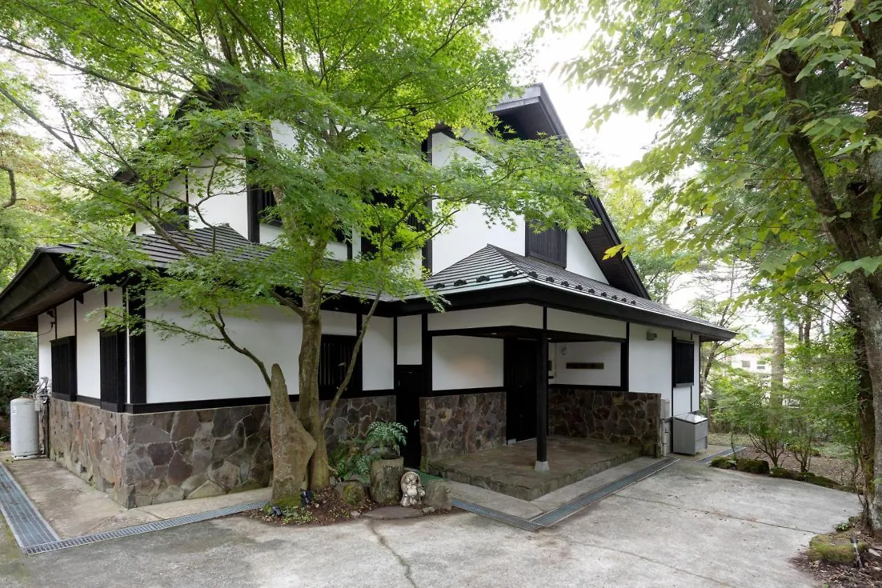 Villa Hakone Sengokuhara Soubokuan 箱根仙石原 相睦菴 Hébergement de vacances