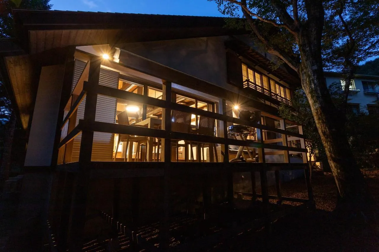 Hébergement de vacances Villa Hakone Sengokuhara Soubokuan 箱根仙石原 相睦菴 Japon
