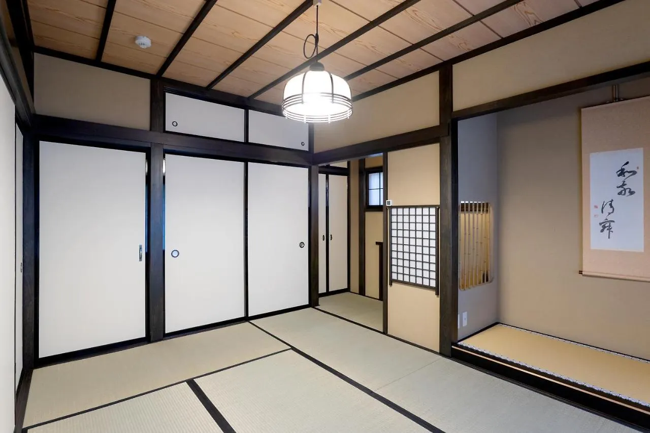 Hébergement de vacances Villa Hakone Sengokuhara Soubokuan 箱根仙石原 相睦菴