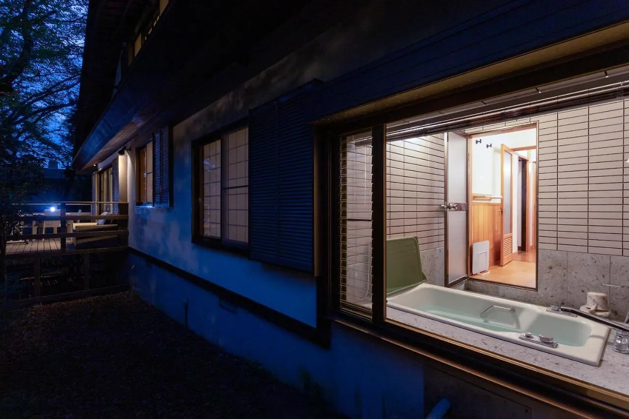 Villa Hakone Sengokuhara Soubokuan 箱根仙石原 相睦菴 0*,  Japon
